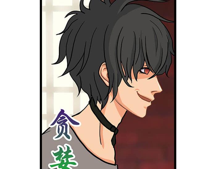 17 危险物品请小心(1/2)-第17话