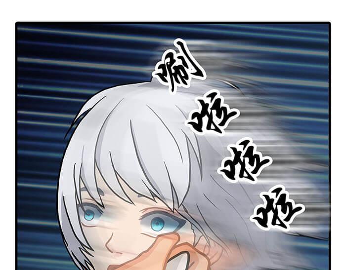 17 危险物品请小心(1/2)-第17话