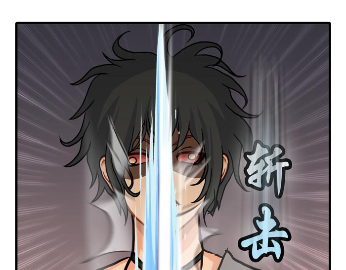 19 第一个任务完成 （下）(1/2)-第19话