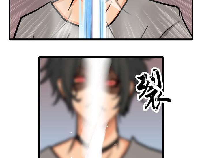 19 第一个任务完成 （下）(1/2)-第19话