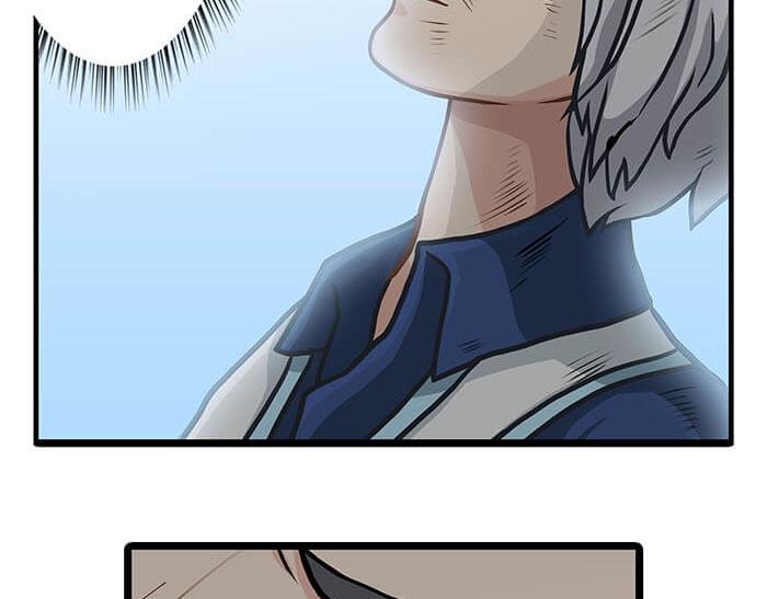 19 第一个任务完成 （下）(1/2)-第19话