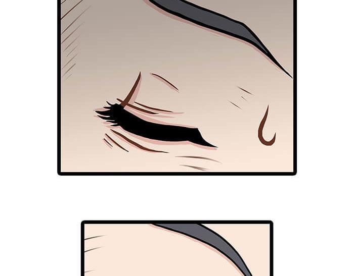 19 第一个任务完成 （下）(1/2)-第19话