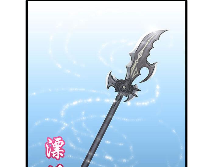 19 第一个任务完成 （下）(1/2)-第19话