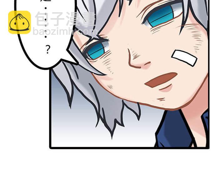 19 第一个任务完成 （下）(1/2)-第19话