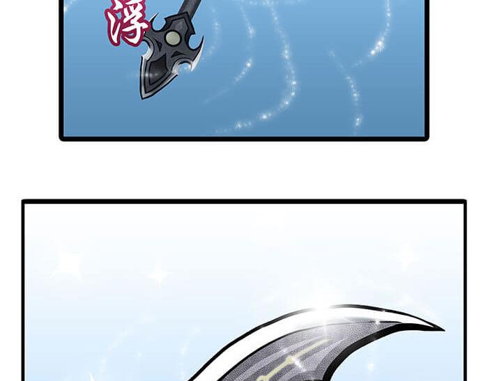 19 第一个任务完成 （下）(1/2)-第19话