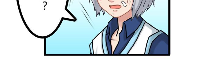 19 第一个任务完成 （下）(1/2)-第19话