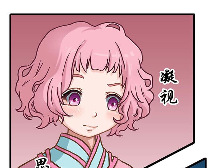 21 冰冷的现实胡乱地拍 上(1/2)-第21话