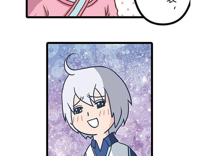 21 冰冷的现实胡乱地拍 上(1/2)-第21话