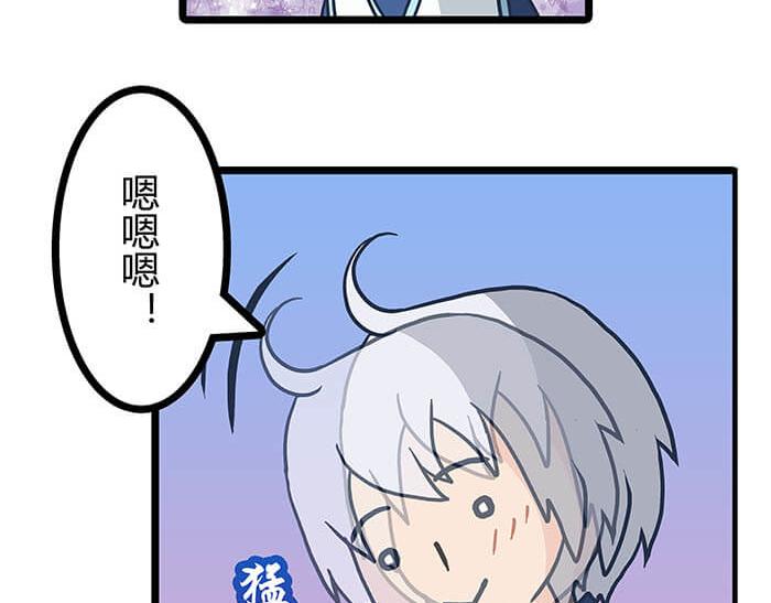 21 冰冷的现实胡乱地拍 上(1/2)-第21话