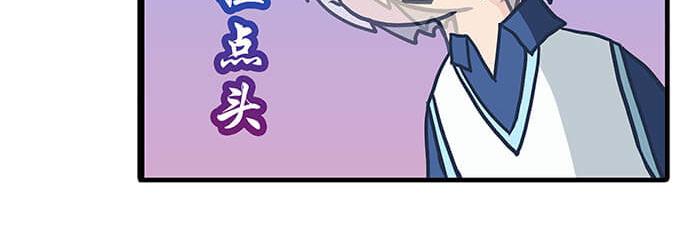 21 冰冷的现实胡乱地拍 上(1/2)-第21话