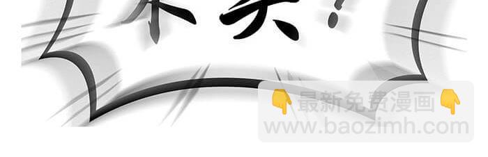 21 冰冷的现实胡乱地拍 上(1/2)-第21话