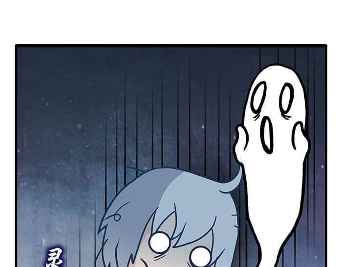 21 冰冷的现实胡乱地拍 上(1/2)-第21话