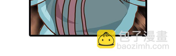 21 冰冷的现实胡乱地拍 上(1/2)-第21话