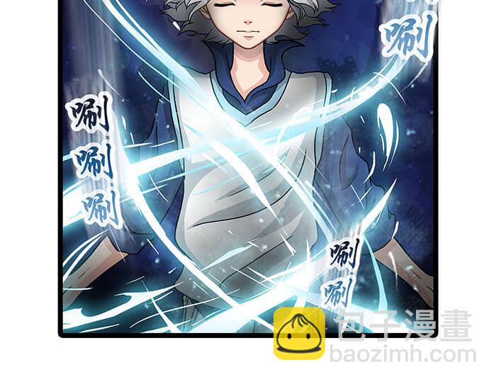 23 你的心酸我明白(1/2)-第23话