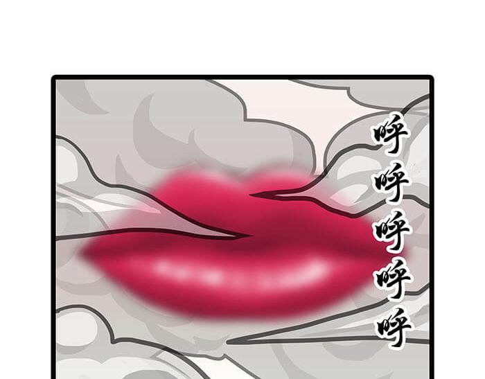 23 你的心酸我明白(1/2)-第23话