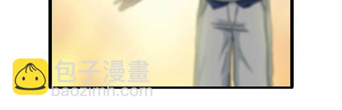 23 你的心酸我明白(1/2)-第23话