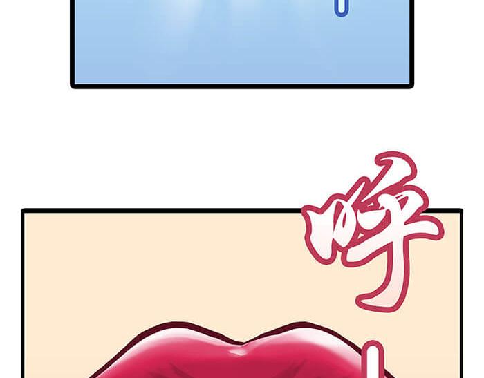 23 你的心酸我明白(1/2)-第23话