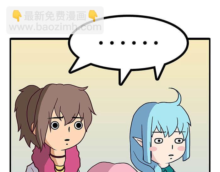 23 你的心酸我明白(1/2)-第23话