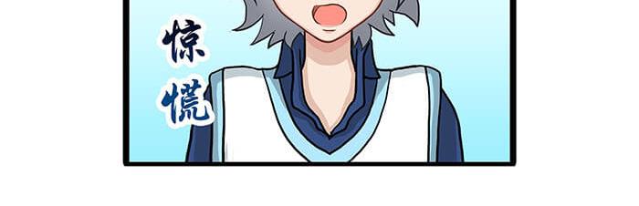 25 队长！队长！(1/2)-第25话