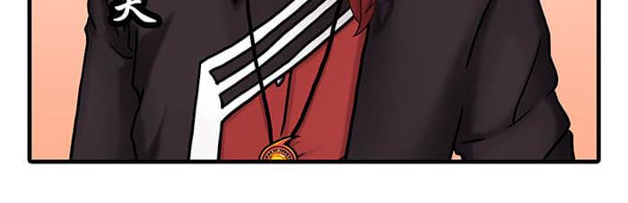 25 队长！队长！(1/2)-第25话