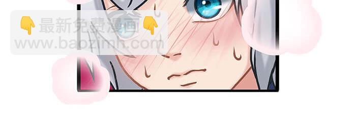 25 队长！队长！(1/2)-第25话