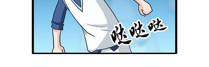 25 队长！队长！(1/2)-第25话