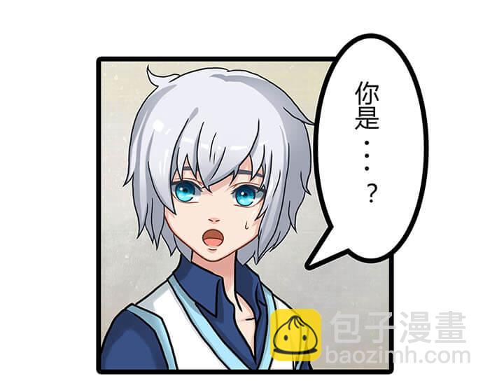 25 队长！队长！(1/2)-第25话