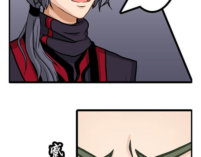 27 说道：塞缪尔 拴柱 莱茵(1/2)-第27话