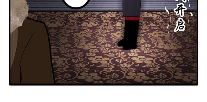 27 说道：塞缪尔 拴柱 莱茵(1/2)-第27话