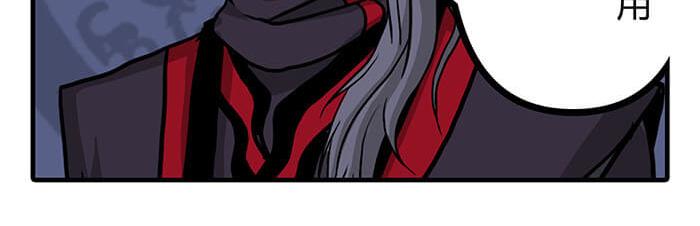 27 说道：塞缪尔 拴柱 莱茵(1/2)-第27话