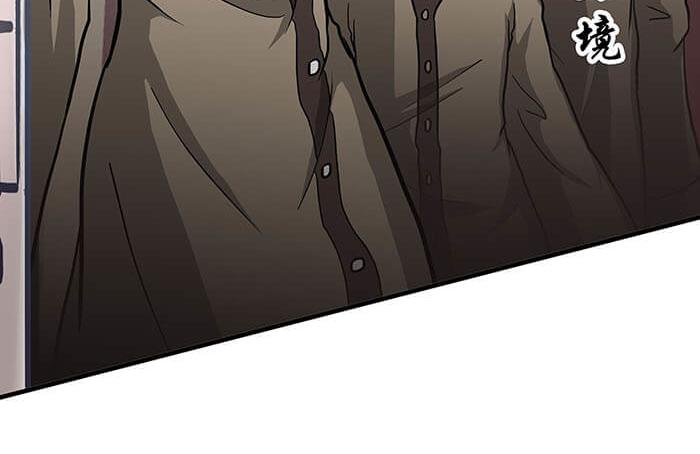 30 和平的任务世界(1/2)-第29话