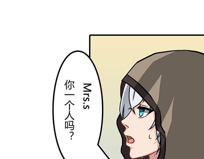 30 和平的任务世界(1/2)-第29话