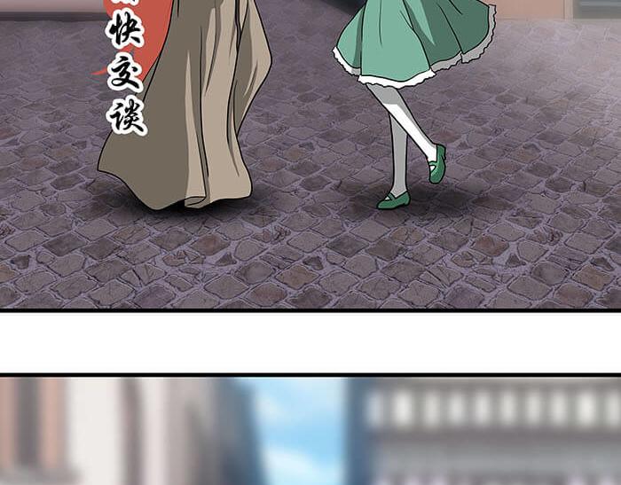 30 和平的任务世界(1/2)-第29话