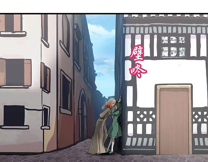 30 和平的任务世界(1/2)-第29话