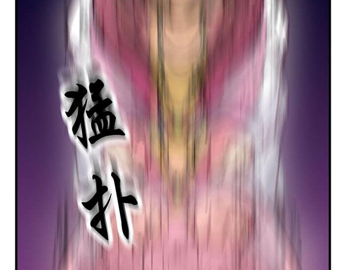 03 请多指教(1/2)-第3话