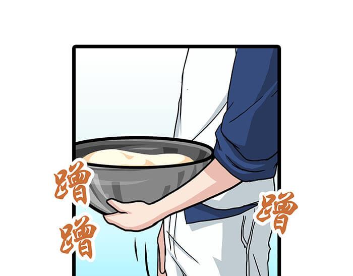 03 请多指教(1/2)-第3话