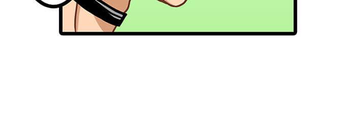 03 请多指教(1/2)-第3话