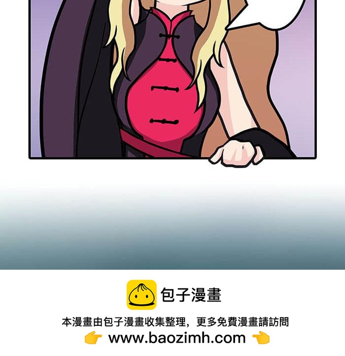 32 纯洁的背景介绍(1/2)-第31话