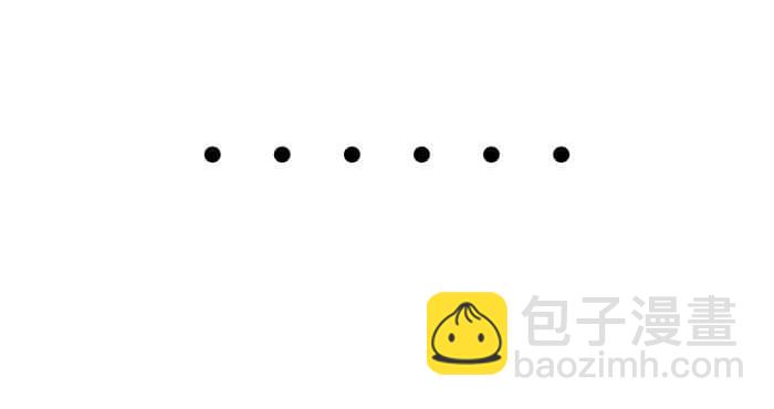 32 纯洁的背景介绍(1/2)-第31话