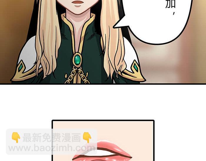 34 我的妹妹哪有那么可爱(1/2)-第33话