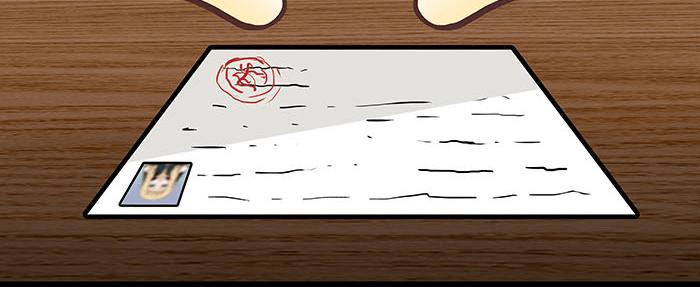 34 我的妹妹哪有那么可爱(1/2)-第33话