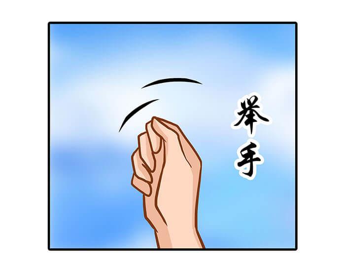 36 你以为异界人民没萌心吗？(1/2)-第35话