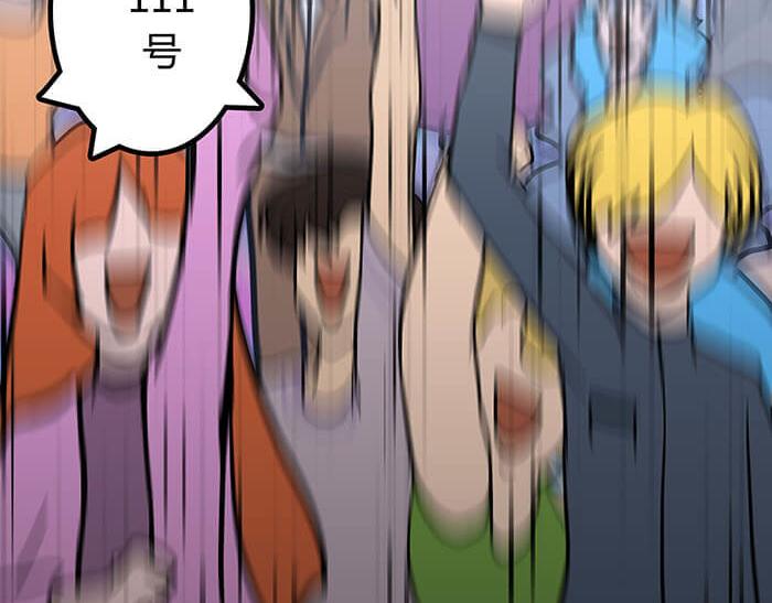 36 你以为异界人民没萌心吗？(1/2)-第35话