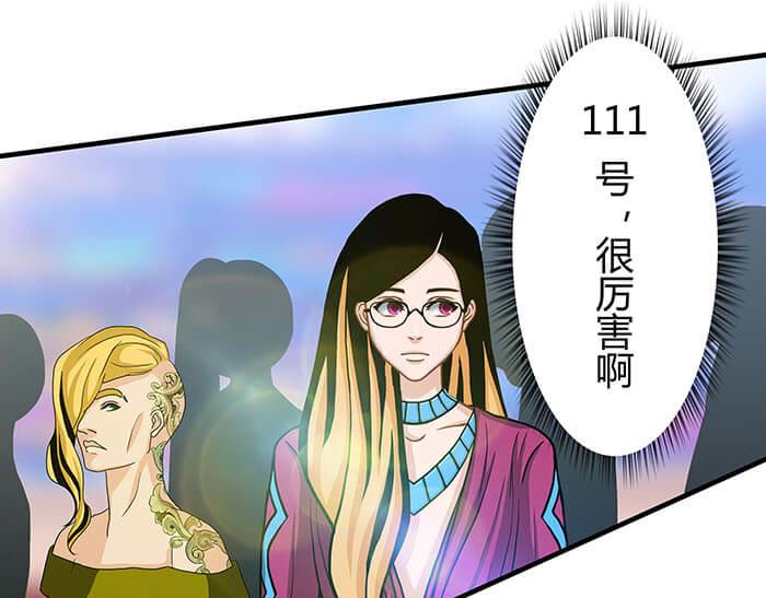 36 你以为异界人民没萌心吗？(1/2)-第35话