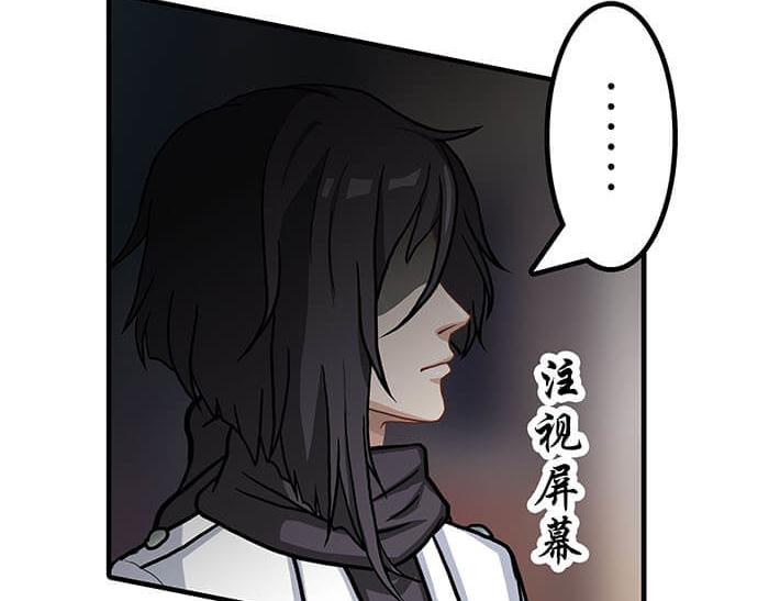 36 你以为异界人民没萌心吗？(1/2)-第35话