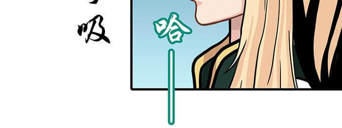 36 你以为异界人民没萌心吗？(1/2)-第35话