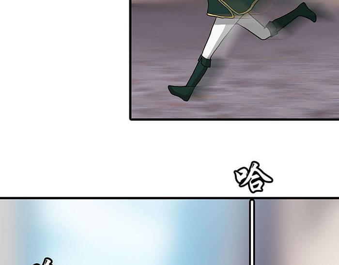 36 你以为异界人民没萌心吗？(1/2)-第35话