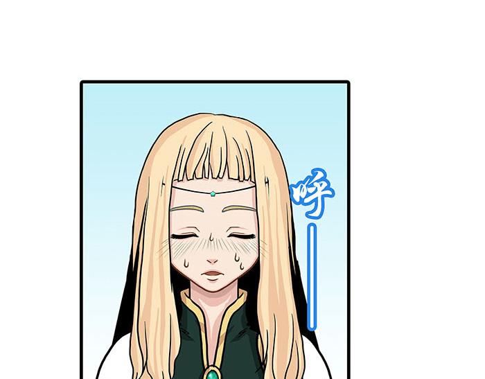 36 你以为异界人民没萌心吗？(1/2)-第35话