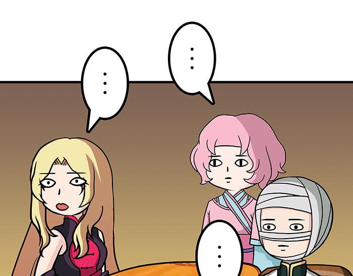 38 有一个词叫做四缺一(1/2)-第37话