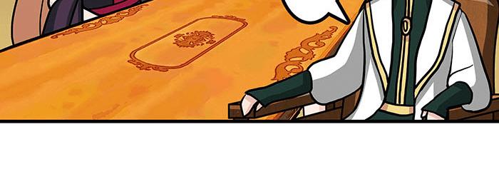 38 有一个词叫做四缺一(1/2)-第37话